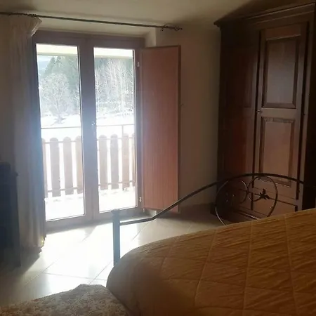 Il Girasole 3* Камильятелло-Силано